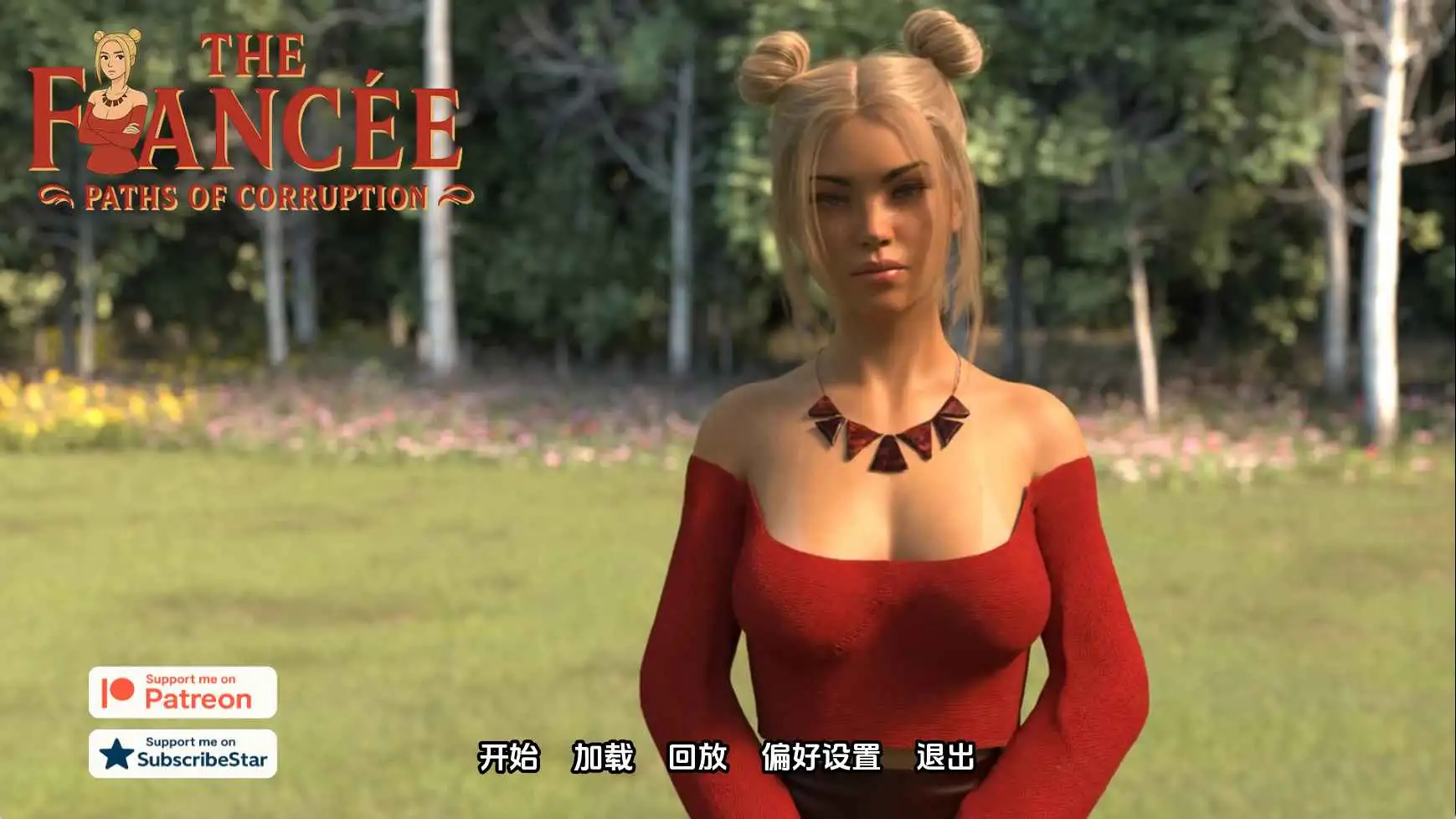 【欧美/SLG/动态/更新】未婚妻v2.0g AI汉化版【PC+安卓/1.98G】