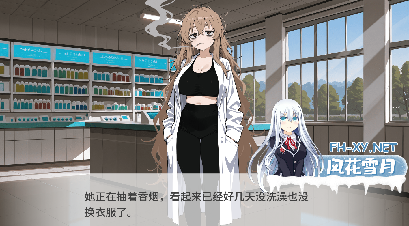 [日系SLGAI汉化]动态 国家配给的猫娘 My State Sponsored Catgirl V1.15[PC+安卓1.8G]